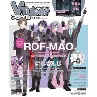ROF-MAO - Book - VTuberStyle - Kenmochi Toya & Kagami Hayato & Fuwa Minato & Kaida Haru