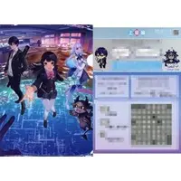 Nijisanji - Stationery - Plastic Folder