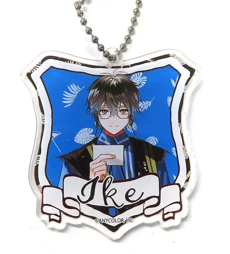 Ike Eveland - Acrylic Key Chain - Key Chain - Nijisanji