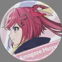 Amagase Muyu - Badge - Ranunculus