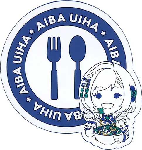 Aiba Uiha - Tableware - Coaster - Nijisanji