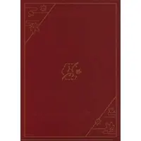 Shirayuki Tomoe - Stationery - Plastic Folder - Nijisanji