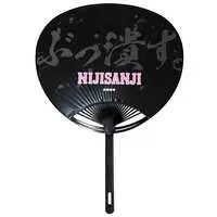 Shiina Yuika - NijiKoshien - Paper fan - Nijisanji