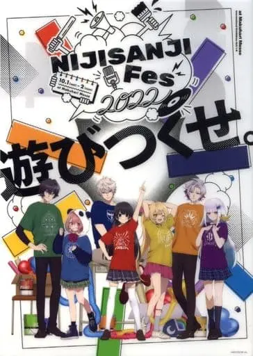 Nijisanji - Poster