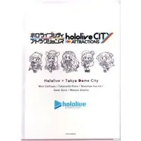 Mori Calliope - Stationery - Plastic Folder - hololive