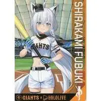 Shirakami Fubuki - Character Card - hololive