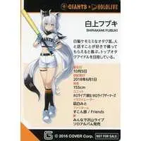 Shirakami Fubuki - Character Card - hololive