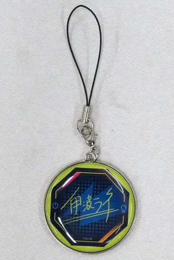 Inami Rai - Key Chain - Nijisanji