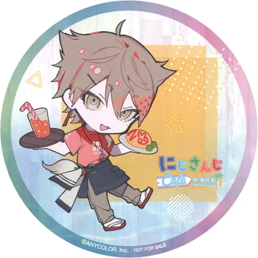 Fushimi Gaku - Tableware - Coaster - Nijisanji