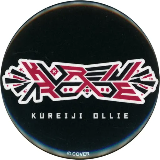 Kureiji Ollie - Badge - hololive