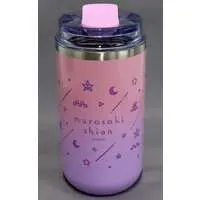 Murasaki Shion - Tumbler, Glass - Tableware - hololive