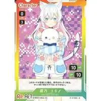 Nekono Yukino - Trading Card - Re:AcT