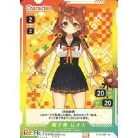 Shishigami Leona - Trading Card - Re:AcT