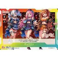 Re:AcT - Trading Card - Sumeragi Rose & Shishigami Leona & Mizugame Mia