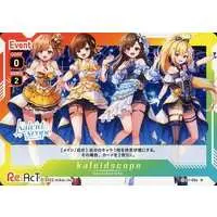 Re:AcT - Trading Card - Ayamo Nono & Usami Yuno & Kashiko Mari & Hanabasami Kyo