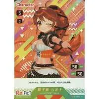 Shishigami Leona - Trading Card - Re:AcT