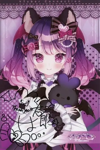 Kohataro - Hand-signed - Character Card - VTuber