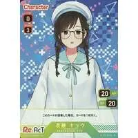 Hanabasami Kyo - Trading Card - Re:AcT