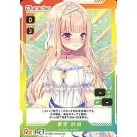 Ayamo Nono - Trading Card - Re:AcT