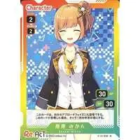 Kazami Mikan - Trading Card - Re:AcT