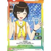 Kashiko Mari - Trading Card - Re:AcT