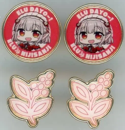 Elu - Accessory - Earrings - Nijisanji