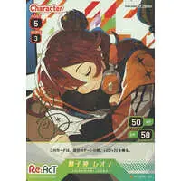 Shishigami Leona - Trading Card - Re:AcT