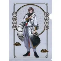 Kagami Hayato - Stationery - Plastic Folder - ROF-MAO