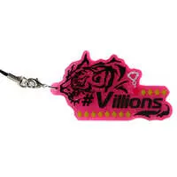 Ver Vermillion - Key Chain - Nijisanji