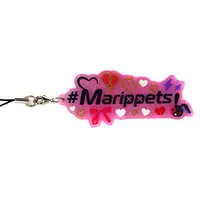 Maria Marionette - Key Chain - Nijisanji