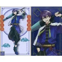 Kenmochi Toya - Character Card - ROF-MAO