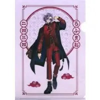 Fuwa Minato - Stationery - Plastic Folder - ROF-MAO