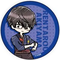 Akiyama Rentarou - GraffArt - Badge - HIMASHOKUDO