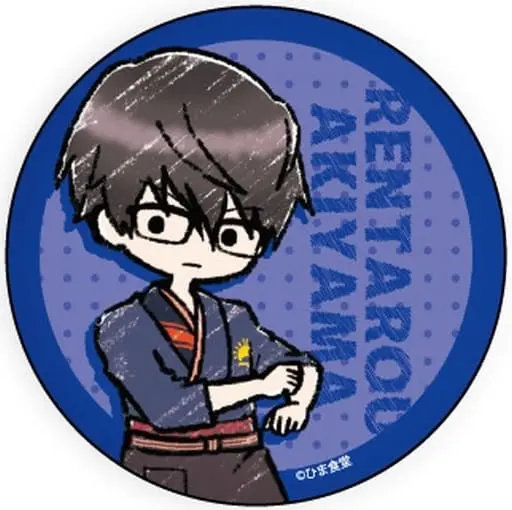 Akiyama Rentarou - GraffArt - Badge - HIMASHOKUDO