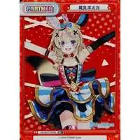 Omaru Polka - Rebirth for you - Trading Card - hololive