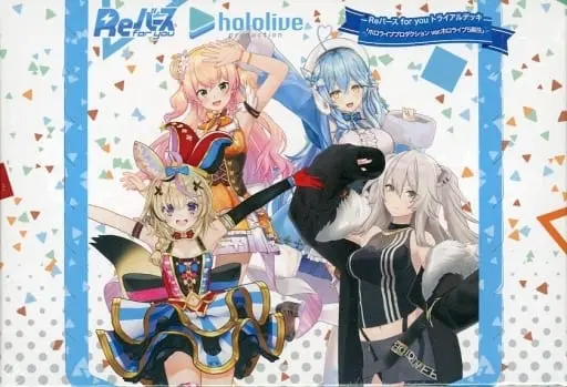 hololive - Trading Card - Omaru Polka & Shishiro Botan & Momosuzu Nene & Yukihana Lamy