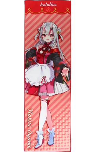 Nakiri Ayame - Towels - hololive