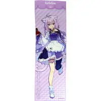 Nekomata Okayu - Towels - hololive