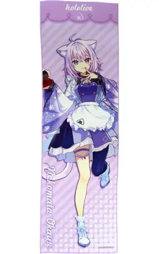 Nekomata Okayu - Towels - hololive