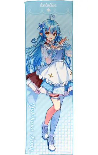 Yukihana Lamy - Towels - hololive