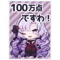 Hyakumantenbara Salome - Card Sleeves - Trading Card Supplies - Nijisanji