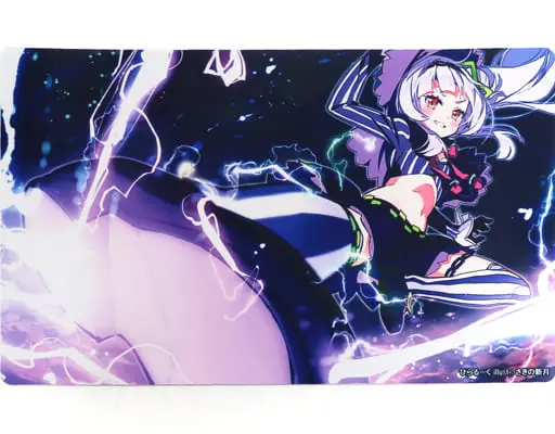 Murasaki Shion - Desk Mat - Trading Card Supplies - hololive