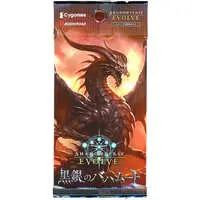 La+ Darknesss - Trading Card - hololive