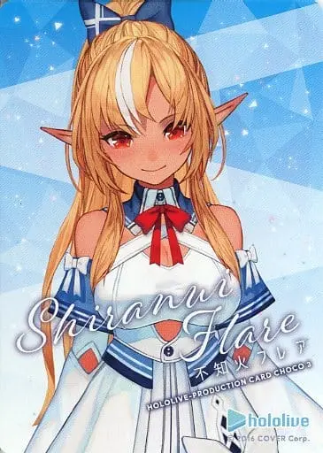 Shiranui Flare - Character Card - hololive