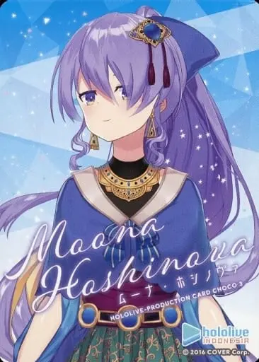 Moona Hoshinova - Character Card - hololive