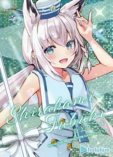 Shirakami Fubuki - Character Card - hololive