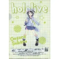 Oozora Subaru - Stationery - Plastic Folder - hololive