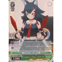 Ookami Mio - Weiss Schwarz - Trading Card - hololive