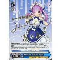 Minato Aqua - Weiss Schwarz - Trading Card - hololive