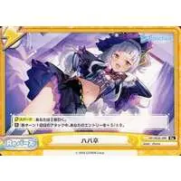 hololive - Trading Card